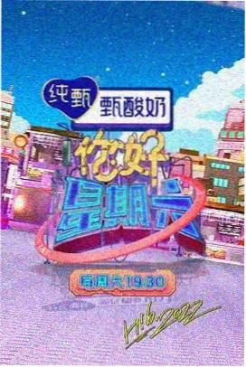 肖申克的救赎 7080影院
