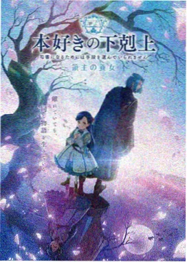 天空之城 7080影院